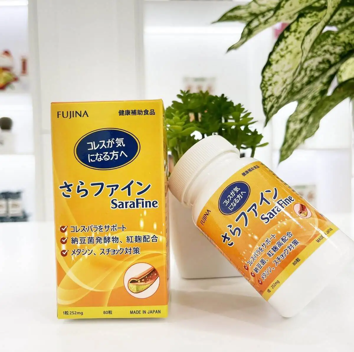Viên uống hỗ trợ giảm mỡ máu Sarafine Fujina của Nhật