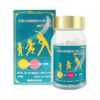 GH Gold Height Growth Support Pills Japan 120 Tablets