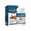 フジナ インスナ 糖尿病サポート錠 120粒
