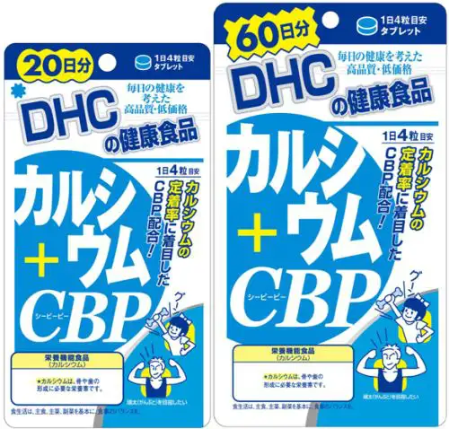 vien uong dhc bo sung canxi cbp tang chieu cao 360 vien 90 ngay Mors - Sản phẩm được bán bởi Gimedi Pharma