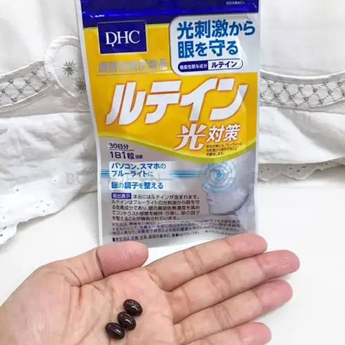 vien uong dhc lutein blue light protection chong anh sang xanh 4aEy - Sản phẩm được bán bởi Gimedi Pharma