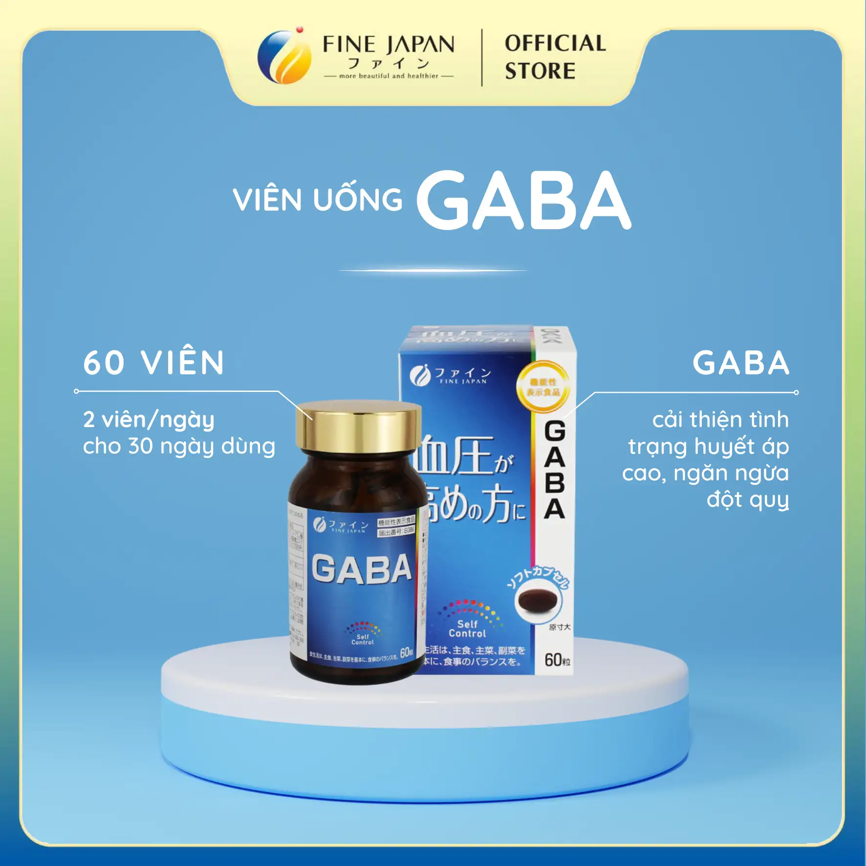 vien uong gaba fine japan ho tro dieu hoa huyet ap phong ngua dot quy hop 60 vien 4EGe - Sản phẩm được bán bởi Gimedi Pharma