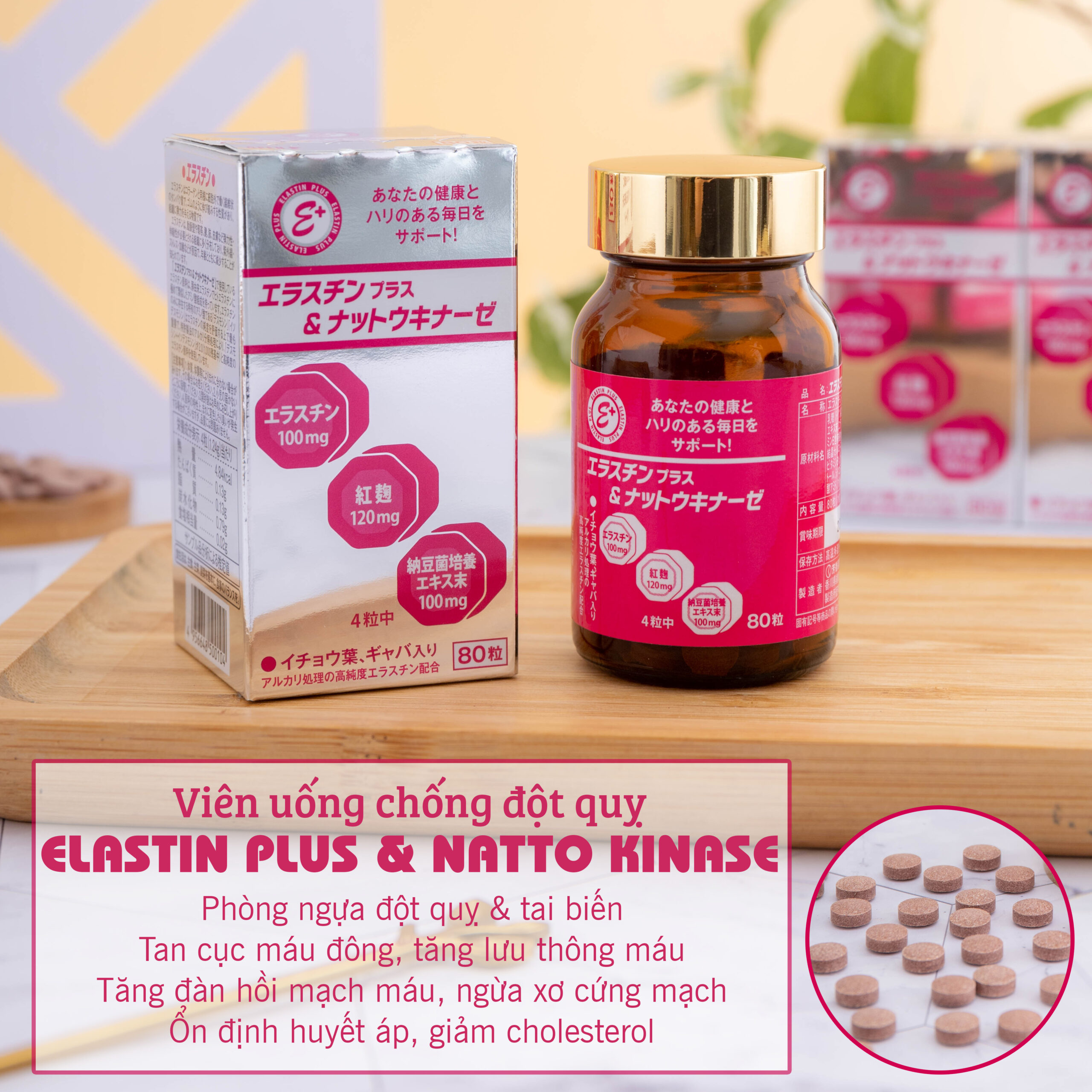 V7. natto 5 scaled - Sản phẩm được bán bởi Gimedi Pharma