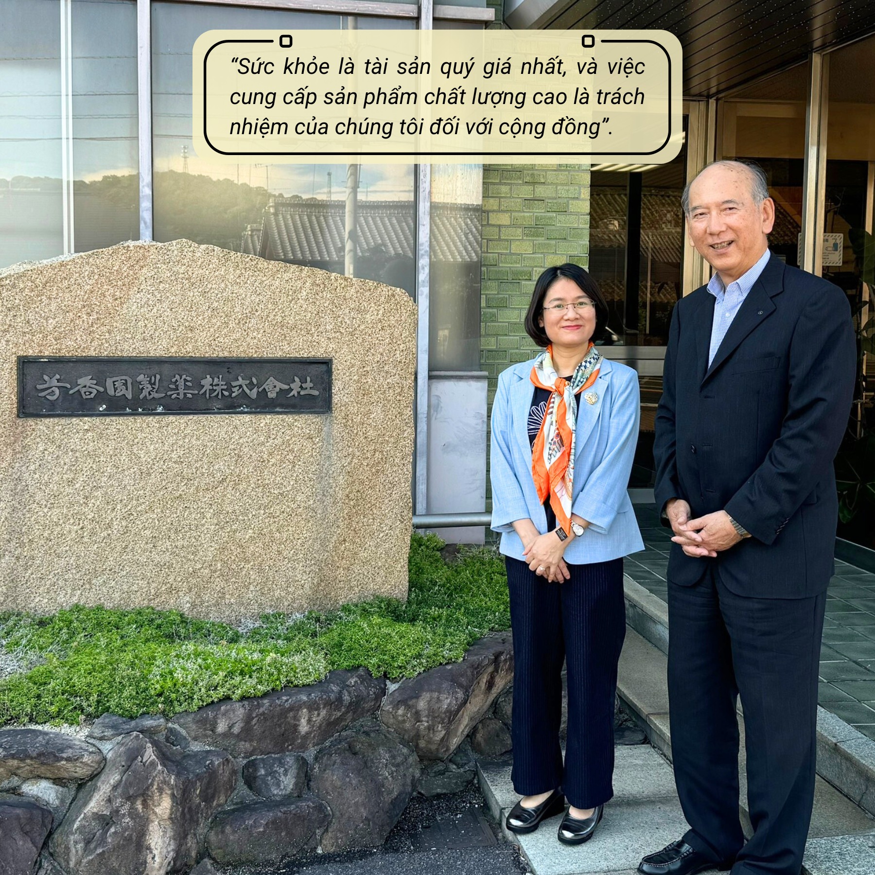 Giới thiệu Gimedi Pharma 4 - Gimedi Pharma 492217295 1206748908121679 2939865203040049728 n - Sản phẩm được bán bởi Gimedi Pharma