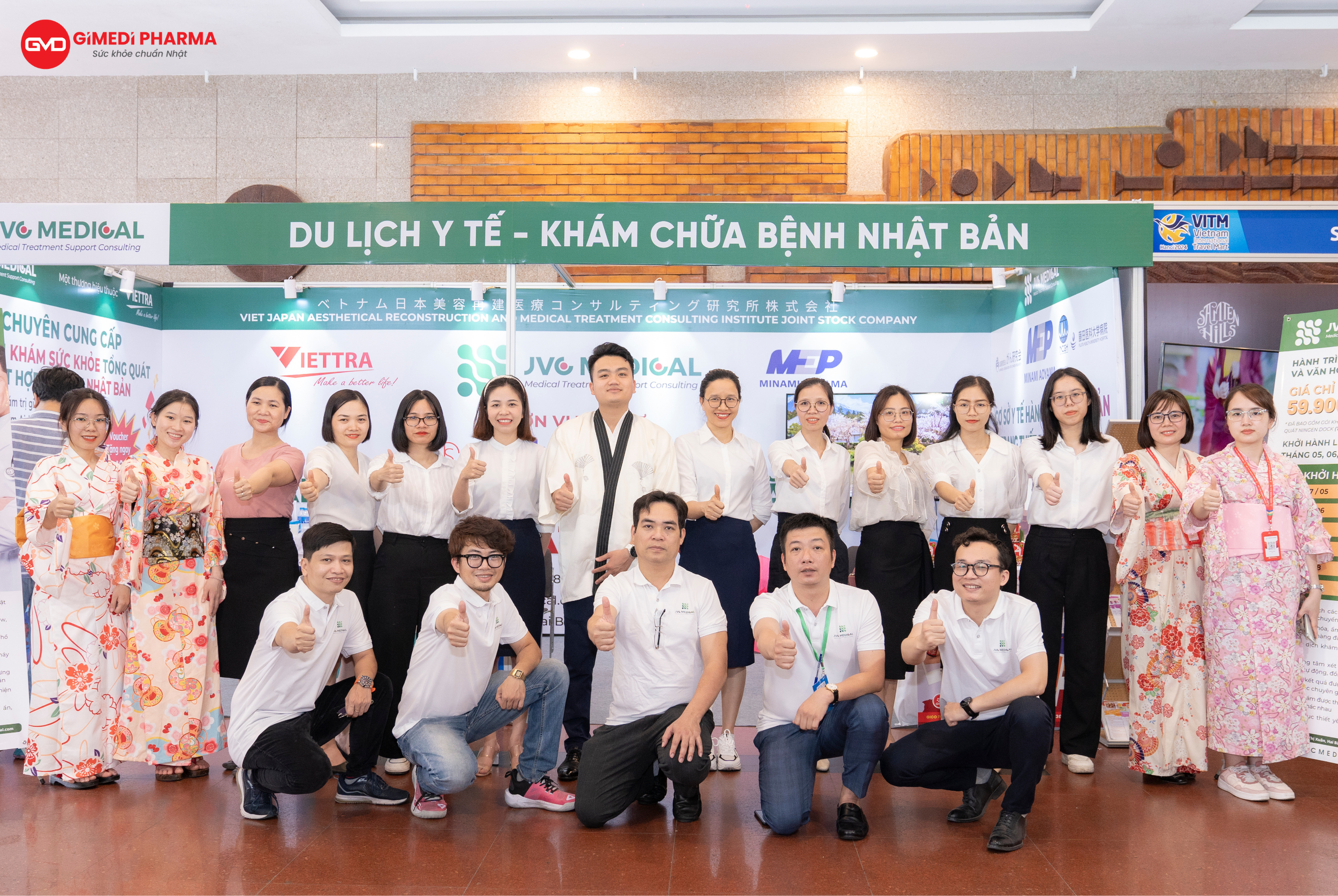 anh bia - Sản phẩm được bán bởi Gimedi Pharma