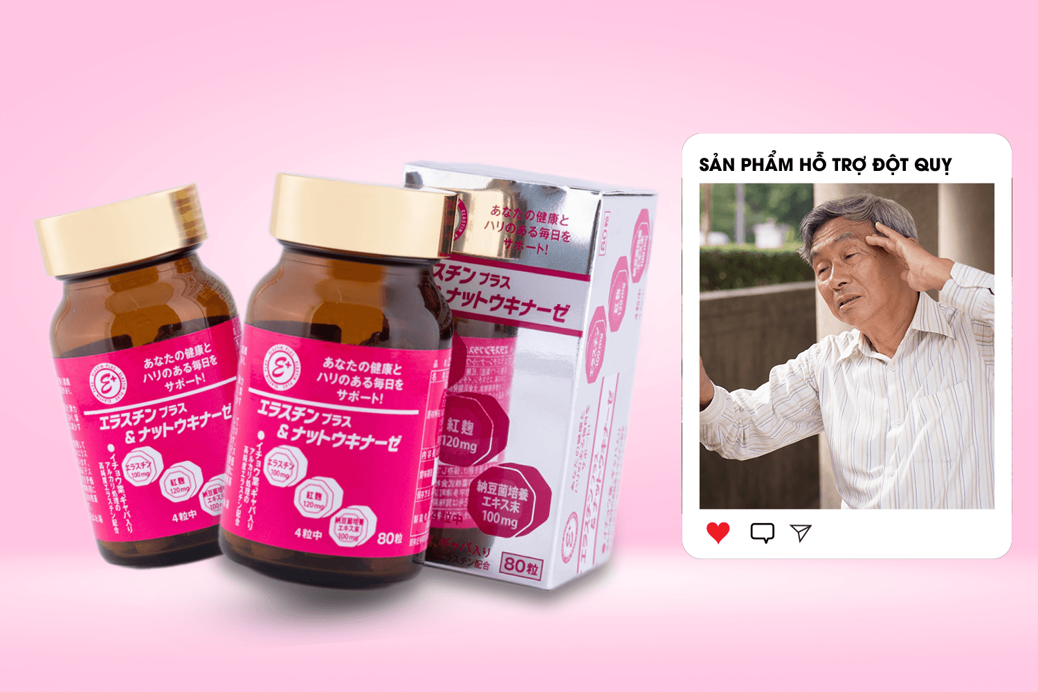 elas dang web 1 - Sản phẩm được bán bởi Gimedi Pharma