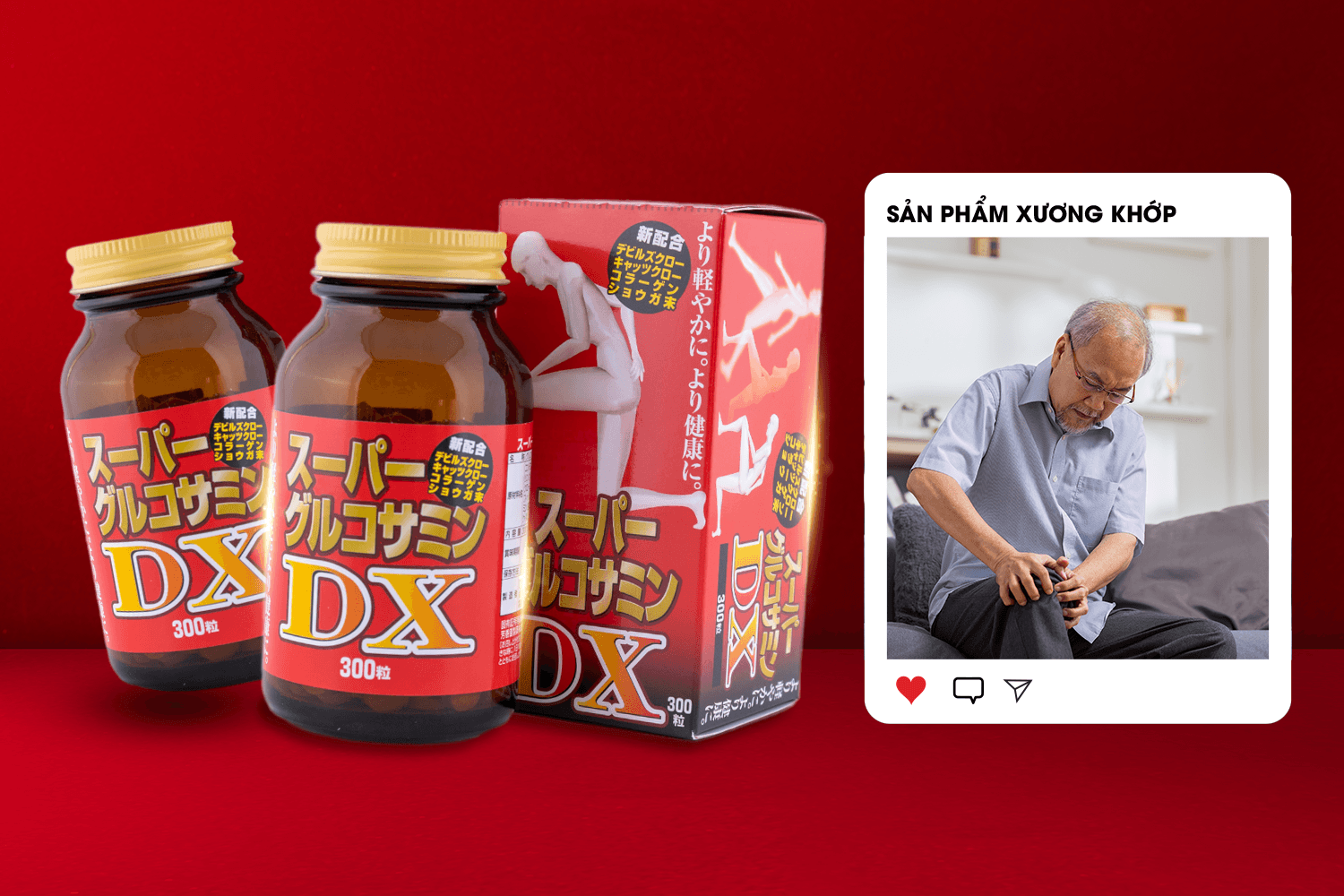 glu dang web 1 - Sản phẩm được bán bởi Gimedi Pharma