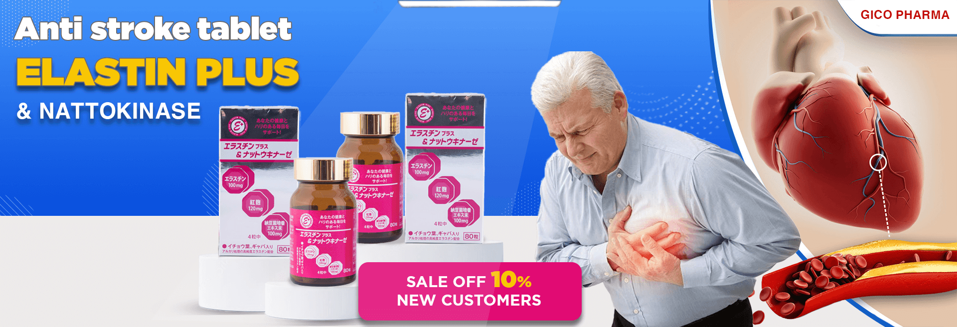 banner gicovietnam GICO NATTO ENG - Sản phẩm được bán bởi Gimedi Pharma