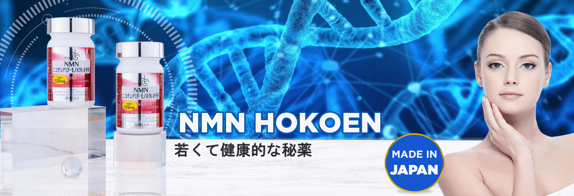 banner gicovietnam nmn jp - Sản phẩm được bán bởi Gimedi Pharma