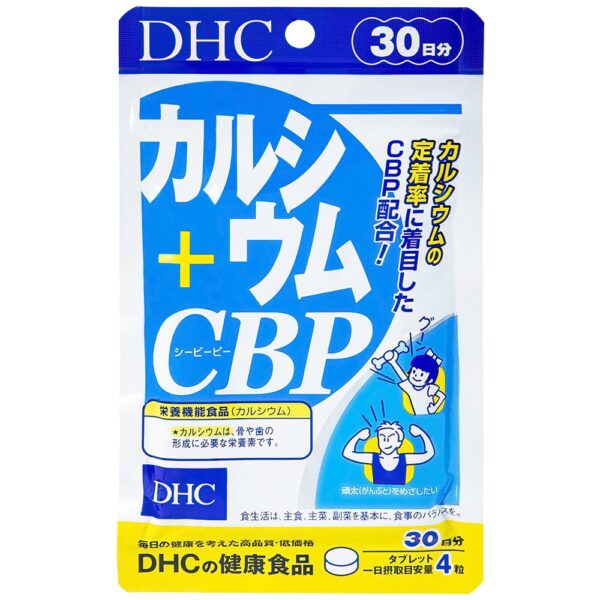 00501626 dhc calcium cbp 120v 1946 62fc large 5e31713f40 - Sản phẩm được bán bởi Gimedi Pharma