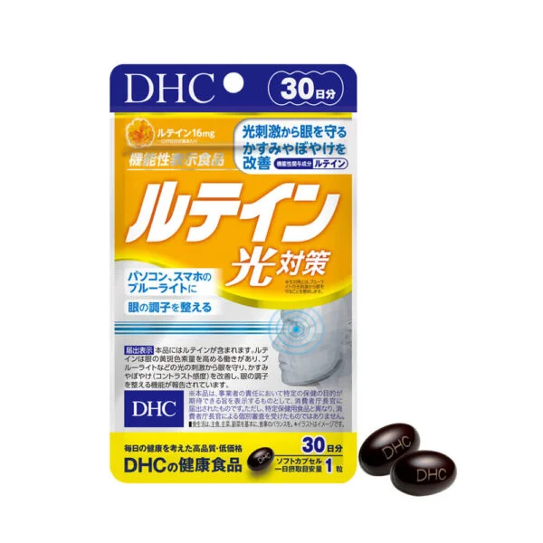 DHC chong anh sang - Sản phẩm được bán bởi Gimedi Pharma