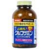 Viên uống Glucosamine Nhật Bản Orihiro 1500mg, 900 viên