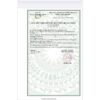 cong bo 82x collagen sakura 1 Copy - Sản phẩm được bán bởi Gimedi Pharma