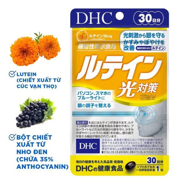 dhc chong anh sang xanh 2 - Sản phẩm được bán bởi Gimedi Pharma