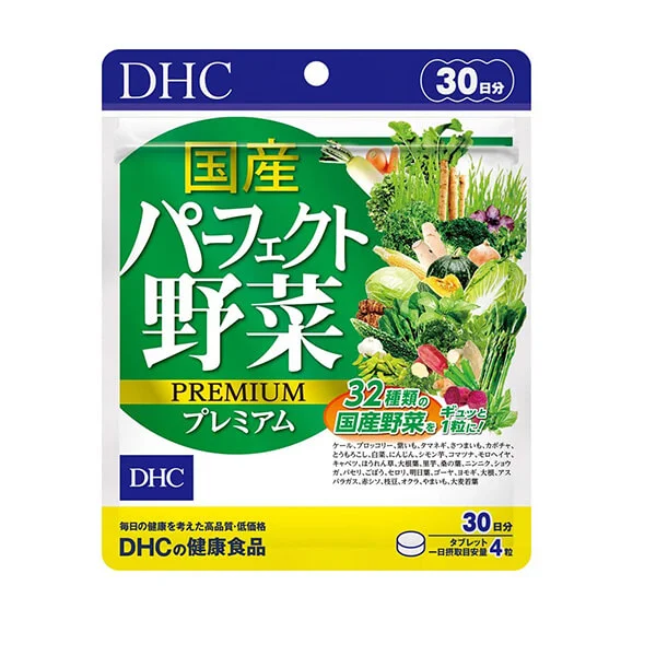 Viên Uống DHC Rau Củ Quả Tổng Hợp Premium 30 Ngày
