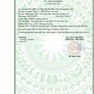 giay cong bo cua tpcn vien vien uong chong nang uv fine japan - Sản phẩm được bán bởi Gimedi Pharma