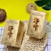 Viên uống Fucoidan Umi No Shizuku - Fucoidan vàng chính hãng Nhật Bản