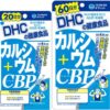 vien uong DHC bo sung canxi - Sản phẩm được bán bởi Gimedi Pharma