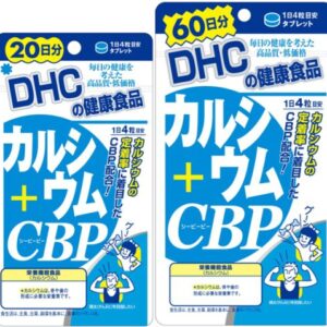 vien uong DHC bo sung canxi - Sản phẩm được bán bởi Gimedi Pharma