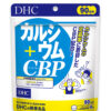 CBP DHC カルシウムサプリ 60日分
