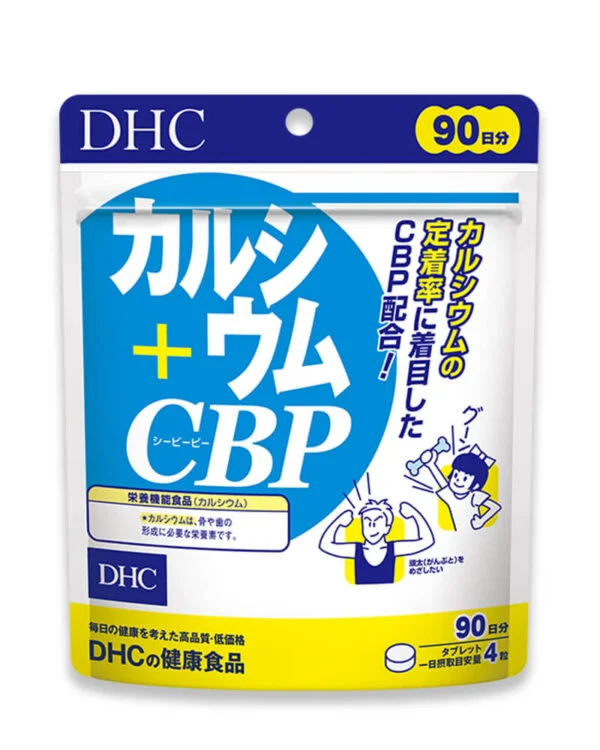 vien uong bo sung canxi dhc calcium cbp 90 ngay 360 vien - Sản phẩm được bán bởi Gimedi Pharma