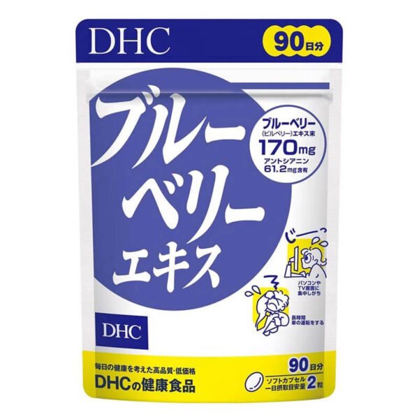 vien uong dhc viet quat - Sản phẩm được bán bởi Gimedi Pharma