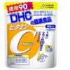 DHC ビタミンC錠 90日分 美肌・なめらか肌をサポート