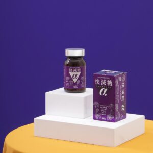 Kaigento Hokoen pills help prevent diabetes 18 - Gimedi Pharma Vien uong ho tro nguoi benh tieu duong Kaisu Sugar Alpha hokoen 11 - Sản phẩm được bán bởi Gimedi Pharma