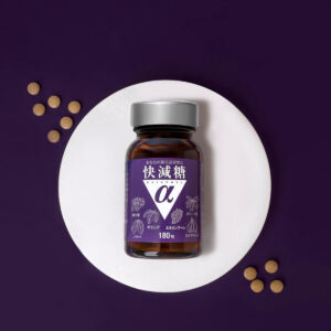 Kaigento Hokoen pills help prevent diabetes 20 - Gimedi Pharma Vien uong ho tro nguoi benh tieu duong Kaisu Sugar Alpha hokoen 12 - Sản phẩm được bán bởi Gimedi Pharma