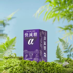Kaigento Hokoen pills help prevent diabetes 15 - Gimedi Pharma Vien uong ho tro nguoi benh tieu duong Kaisu Sugar Alpha hokoen 5 - Sản phẩm được bán bởi Gimedi Pharma