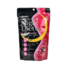 Night Diet tea beauty orihiro for weight loss 16 calls