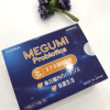 fb1dddf3f2f47e577b376576c26e4498 1 - Sản phẩm được bán bởi Gimedi Pharma