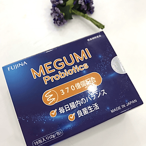 Fujina Megumi probiotics - Khỏe ruột, tăng đề kháng 4 - Gimedi Pharma Fujina Megumi probiotics - Khỏe ruột, tăng đề kháng - Image 4